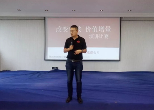 楊曉斌：管理是服務(wù)而不是控制