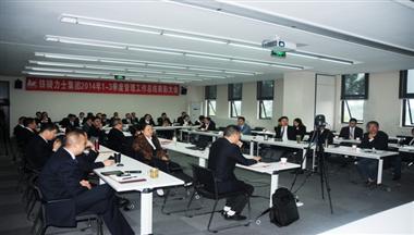 鐵騎力士集團(tuán)召開2014年前三季度管理表彰大會(huì)