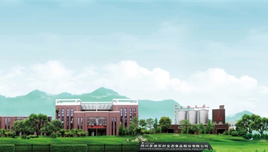 三臺縣紫河鎮龍臺寺生態肉雞產業園 環境影響報告表信息