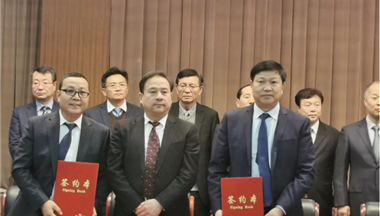 “龍頭企業(yè)帶萬(wàn)戶生豬產(chǎn)業(yè)扶貧項(xiàng)目”集中簽約活動(dòng)在京舉