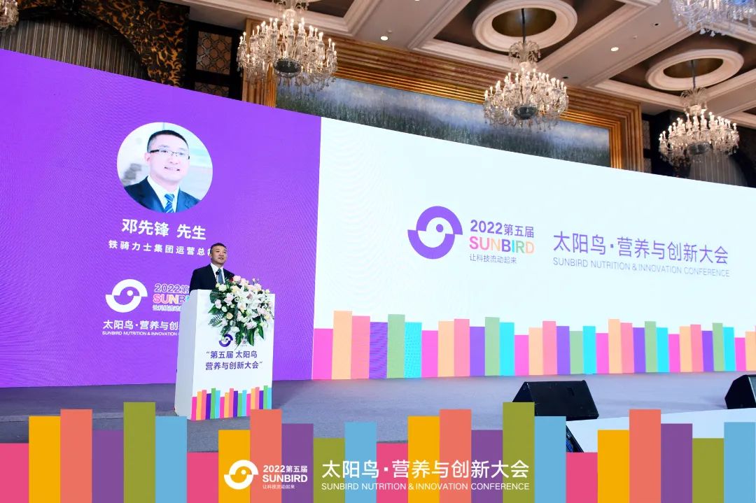 運營總裁鄧先鋒在這場高端學術(shù)論壇上，與行業(yè)大咖共話未來